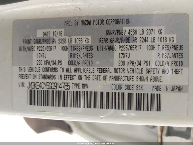 Продаж на аукціоні авто 2016 Mazda Cx-5 Touring, vin: JM3KE4CY5G0914765, номер лоту: 45280022