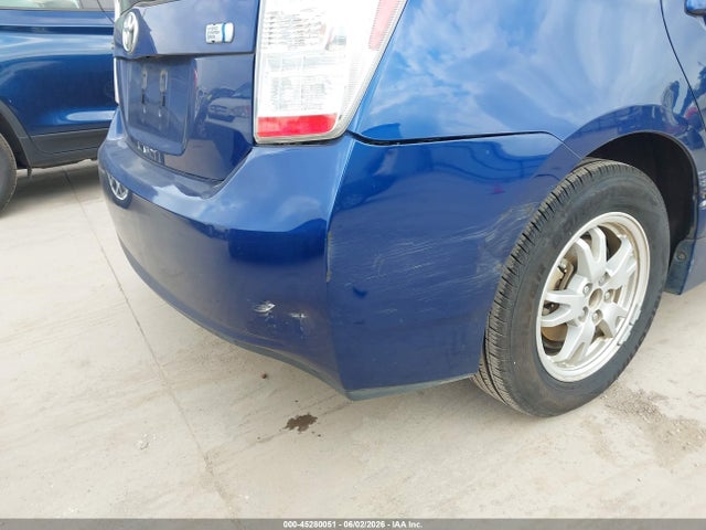 Продаж на аукціоні авто 2011 Toyota Prius Two, vin: JTDKN3DU4B1403341, номер лоту: 45280051