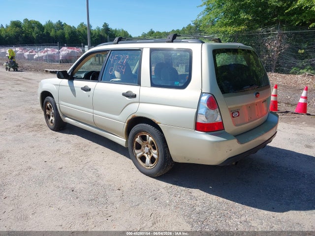 2007 Subaru Forester 2.5x მანქანა იყიდება აუქციონზე, vin: JF1SG63647H735556, აუქციონის ნომერი: 45280154