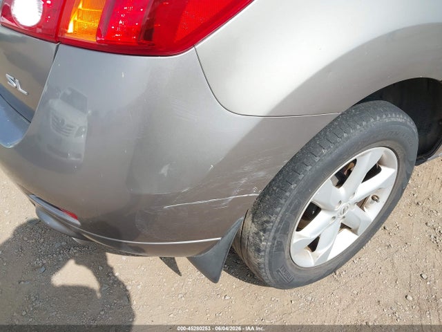 45280253 :رقم المزاد ، JN8AZ18U99W025162 vin ، 2009 Nissan Murano Sl مزاد بيع
