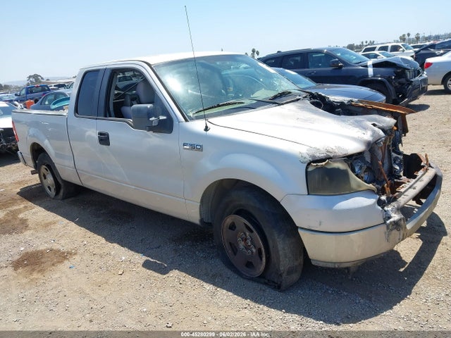 2005 Ford F-150 Lariat/xl/xlt მანქანა იყიდება აუქციონზე, vin: 1FTPX12565NA26816, აუქციონის ნომერი: 45280299