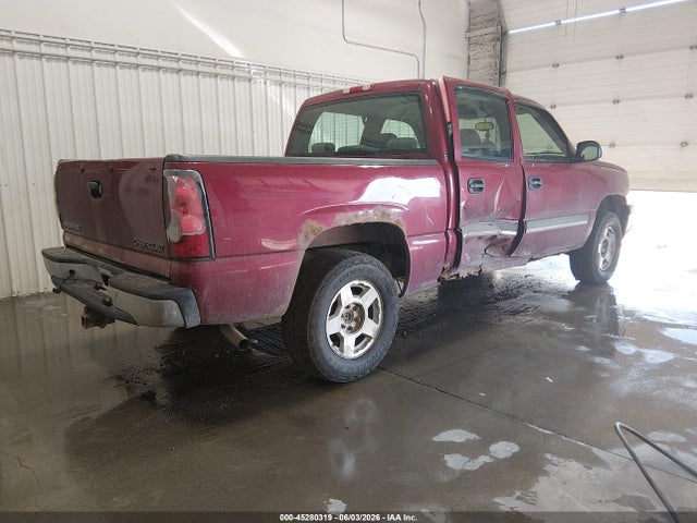 Продаж на аукціоні авто 2005 Chevrolet Silverado 1500 Ls, vin: 2GCEK13T951400825, номер лоту: 45280319