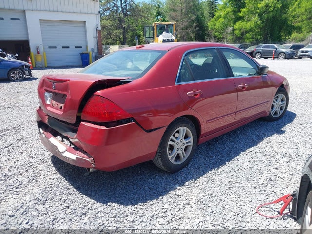 Продажа на аукционе авто 2007 Honda Accord 2.4 Ex, vin: 1HGCM568X7A220957, номер лота: 45280344