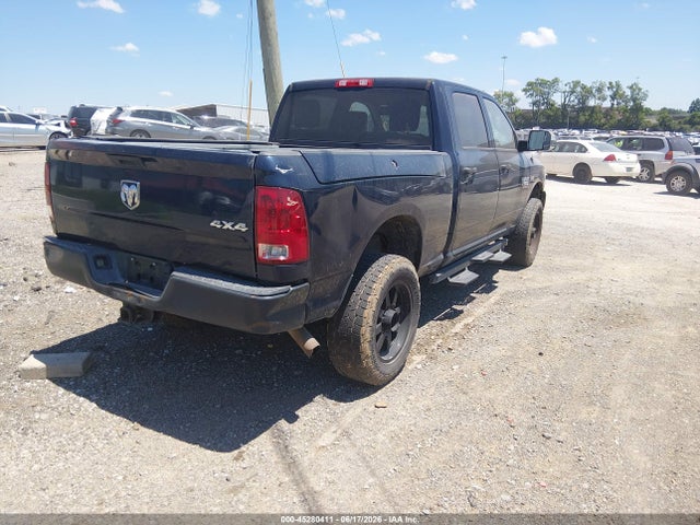 Aukcja sprzedaży 2016 Ram 2500 Tradesman, vin: 3C6UR5CJ7GG231810, numer aukcji: 45280411