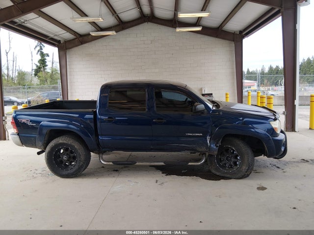 2005 Toyota Tacoma Base V6 მანქანა იყიდება აუქციონზე, vin: 5TELU42N85Z094167, აუქციონის ნომერი: 45280501
