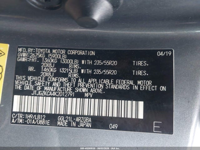 2019 Lexus Rx 350l Premium მანქანა იყიდება აუქციონზე, vin: JTJGZKCA4K2012791, აუქციონის ნომერი: 45280530