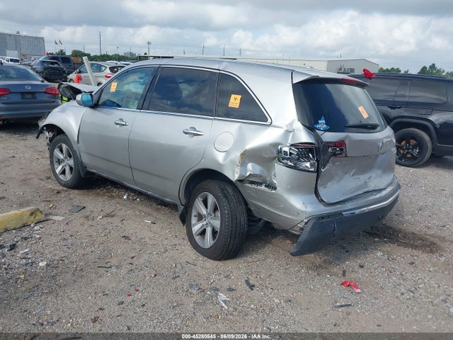 Aukcja sprzedaży 2012 Acura Mdx Technology Package, vin: 2HNYD2H38CH530728, numer aukcji: 45280545