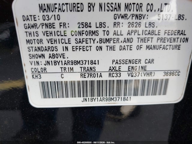 Продажа на аукционе авто 2011 Infiniti M37x, vin: JN1BY1AR9BM371841, номер лота: 45280555