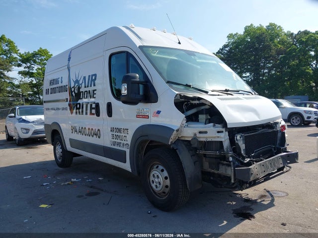 Продаж на аукціоні авто 2017 Ram Promaster 2500 High Roof 136 Wb, vin: 3C6TRVCG5HE548708, номер лоту: 45280576