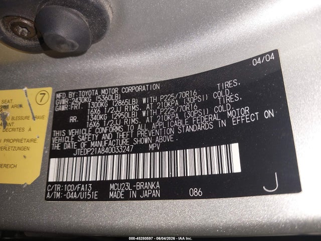 Aukcja sprzedaży 2004 Toyota Highlander V6, vin: JTEDP21A840033247, numer aukcji: 45280597