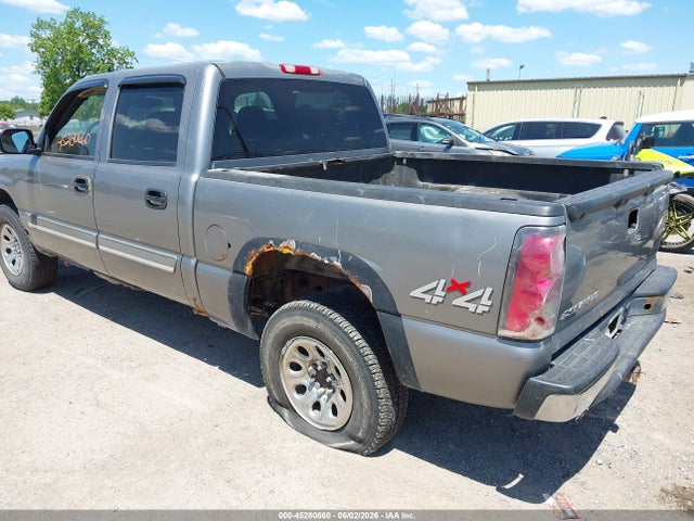 Aukcja sprzedaży 2007 Chevrolet Silverado 1500 Classic Lt1, vin: 2GCEK13Z771152131, numer aukcji: 45280660