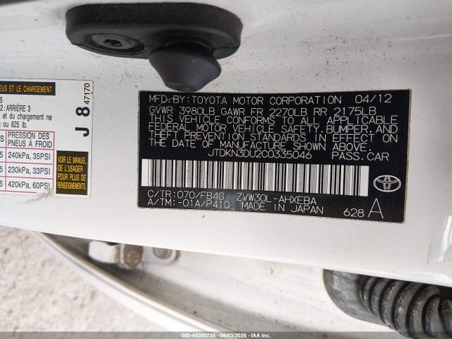 Продажа на аукционе авто 2012 Toyota Prius Two, vin: JTDKN3DU2C0335046, номер лота: 45280734