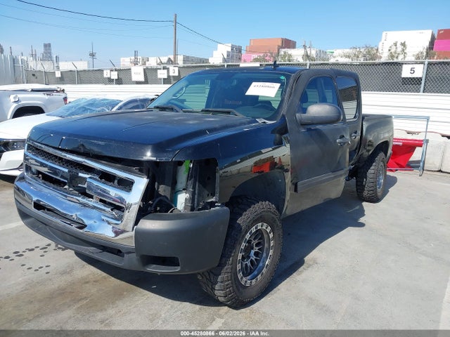 Aukcja sprzedaży 2011 Chevrolet Silverado 1500 Lt, vin: 3GCPCSE07BG166525, numer aukcji: 45280866