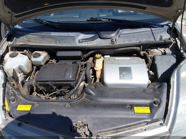 2008 Toyota Prius მანქანა იყიდება აუქციონზე, vin: JTDKB20U883393810, აუქციონის ნომერი: 45281029