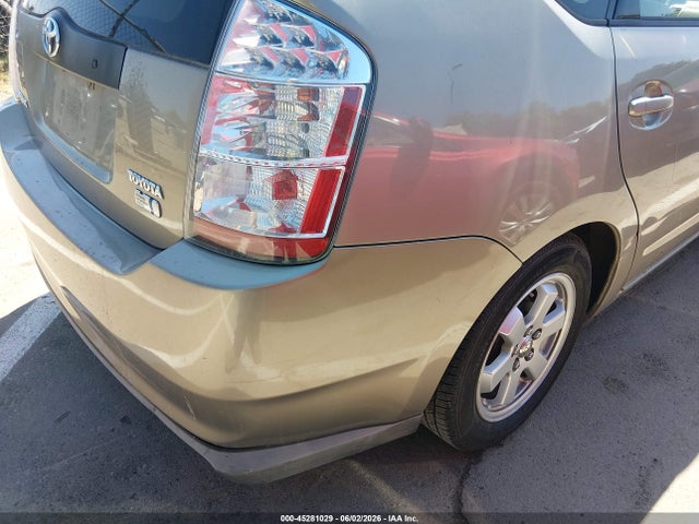 2008 Toyota Prius მანქანა იყიდება აუქციონზე, vin: JTDKB20U883393810, აუქციონის ნომერი: 45281029