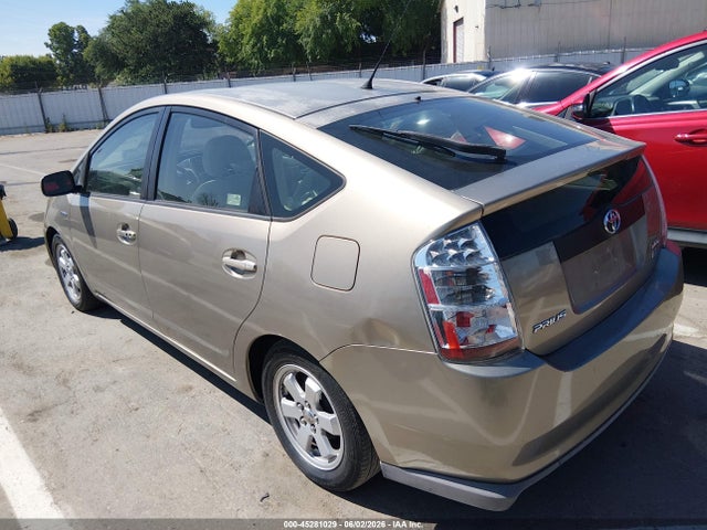 2008 Toyota Prius მანქანა იყიდება აუქციონზე, vin: JTDKB20U883393810, აუქციონის ნომერი: 45281029