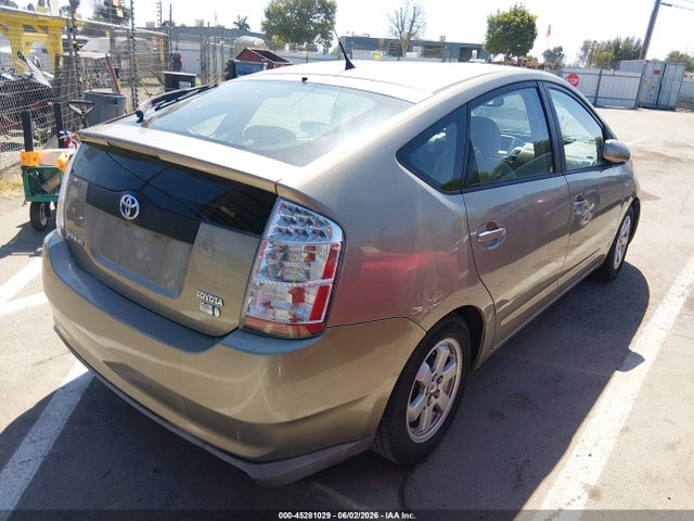2008 Toyota Prius მანქანა იყიდება აუქციონზე, vin: JTDKB20U883393810, აუქციონის ნომერი: 45281029