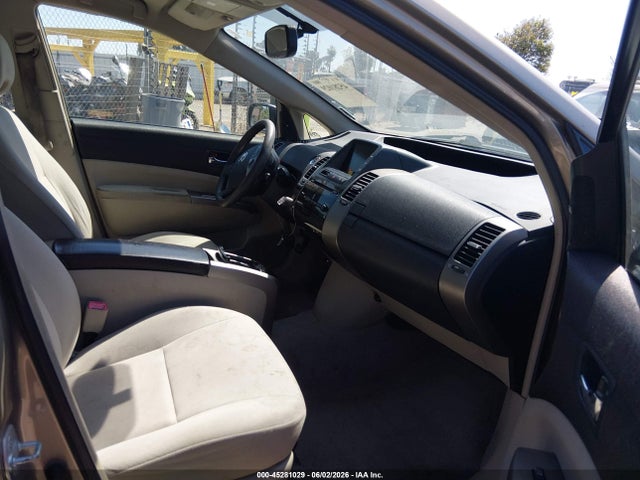 2008 Toyota Prius მანქანა იყიდება აუქციონზე, vin: JTDKB20U883393810, აუქციონის ნომერი: 45281029