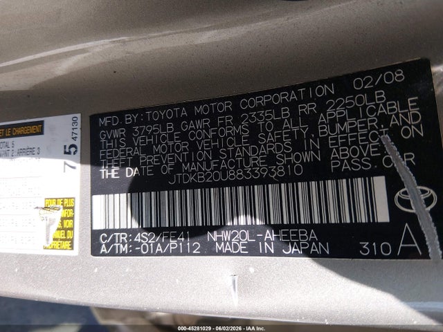 2008 Toyota Prius მანქანა იყიდება აუქციონზე, vin: JTDKB20U883393810, აუქციონის ნომერი: 45281029