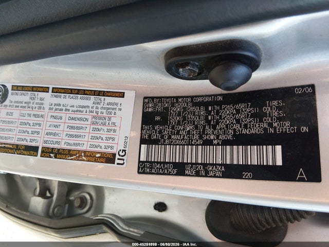 2006 Lexus Gx 470 მანქანა იყიდება აუქციონზე, vin: JTJBT20X660114549, აუქციონის ნომერი: 45281099