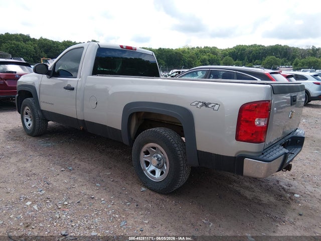 Продажа на аукционе авто 2008 Chevrolet Silverado 1500 Work Truck, vin: 1GCEK14X98Z275175, номер лота: 45281171