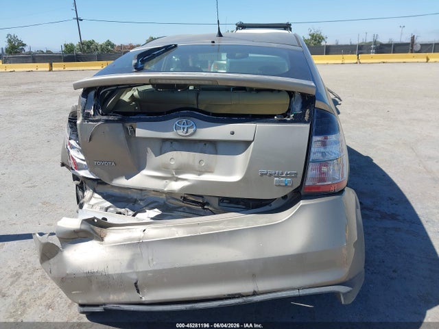 2005 Toyota Prius მანქანა იყიდება აუქციონზე, vin: JTDKB20U053079564, აუქციონის ნომერი: 45281196
