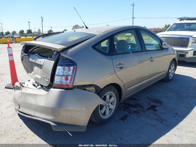 2005 Toyota Prius მანქანა იყიდება აუქციონზე, vin: JTDKB20U053079564, აუქციონის ნომერი: 45281196