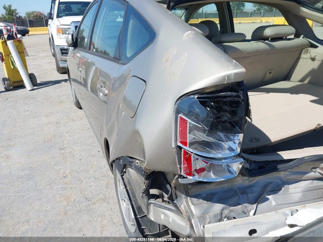 2005 Toyota Prius მანქანა იყიდება აუქციონზე, vin: JTDKB20U053079564, აუქციონის ნომერი: 45281196