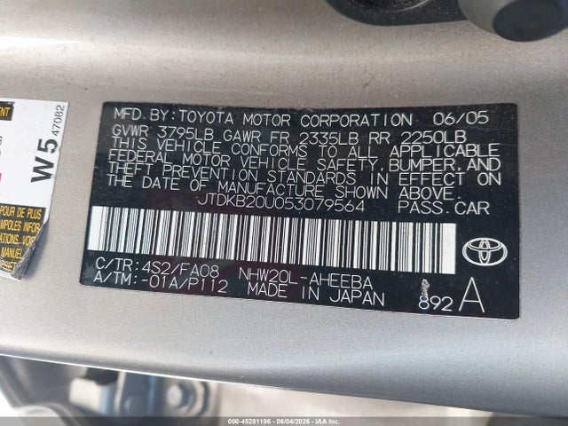 2005 Toyota Prius მანქანა იყიდება აუქციონზე, vin: JTDKB20U053079564, აუქციონის ნომერი: 45281196