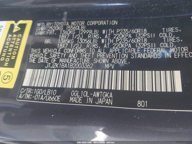 2011 Lexus Rx 350 მანქანა იყიდება აუქციონზე, vin: JTJZK1BA1B2003362, აუქციონის ნომერი: 45281356