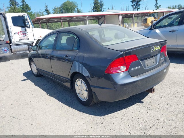 Aukcja sprzedaży 2007 Honda Civic Hybrid, vin: JHMFA36257S000977, numer aukcji: 45281362