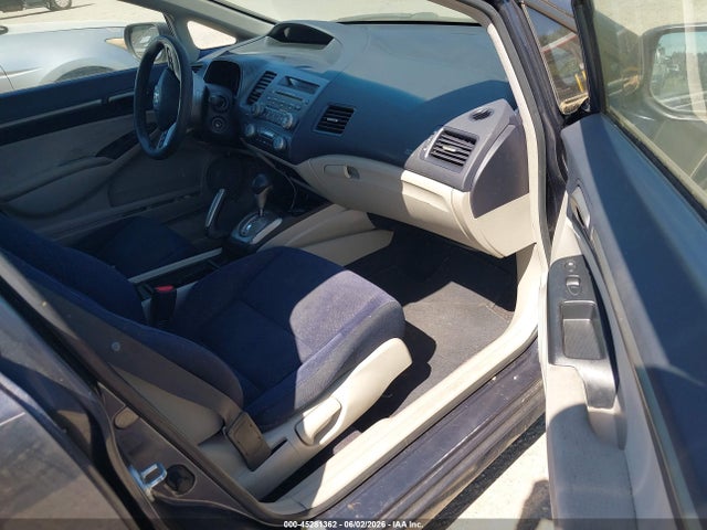 Aukcja sprzedaży 2007 Honda Civic Hybrid, vin: JHMFA36257S000977, numer aukcji: 45281362