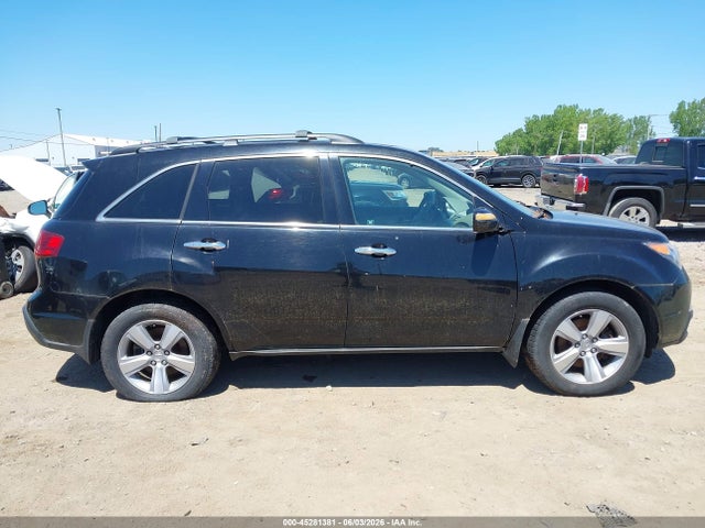 Aukcja sprzedaży 2011 Acura Mdx Technology Package, vin: 2HNYD2H40BH517124, numer aukcji: 45281381