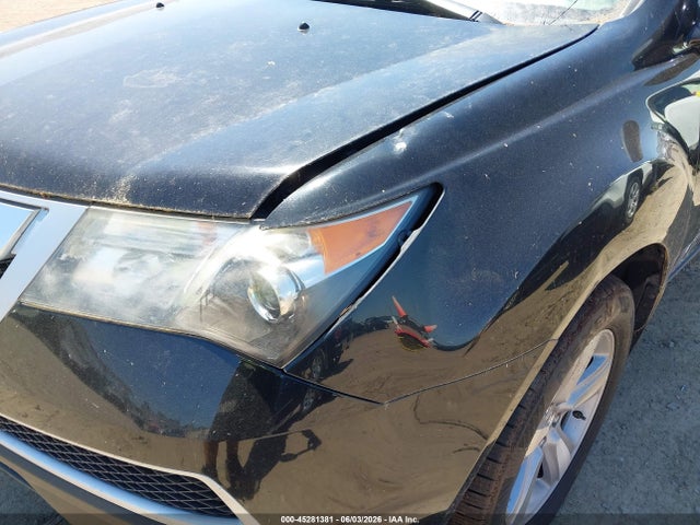 Aukcja sprzedaży 2011 Acura Mdx Technology Package, vin: 2HNYD2H40BH517124, numer aukcji: 45281381