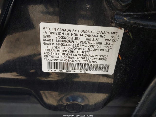 Aukcja sprzedaży 2011 Acura Mdx Technology Package, vin: 2HNYD2H40BH517124, numer aukcji: 45281381