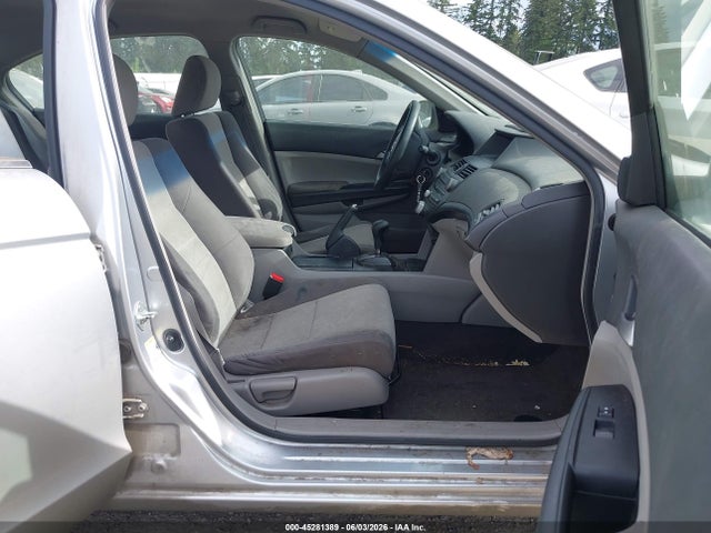 Продажа на аукционе авто 2008 Honda Accord 2.4 Lx, vin: JHMCP26328C033189, номер лота: 45281389