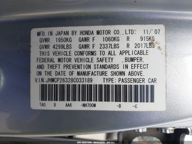 Продажа на аукционе авто 2008 Honda Accord 2.4 Lx, vin: JHMCP26328C033189, номер лота: 45281389