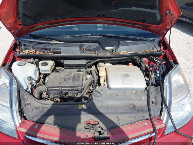 2007 Toyota Prius მანქანა იყიდება აუქციონზე, vin: JTDKB20U877615575, აუქციონის ნომერი: 45281510