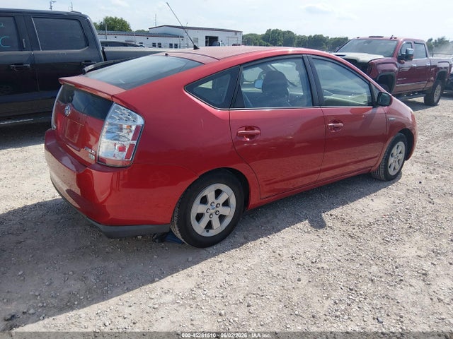 2007 Toyota Prius მანქანა იყიდება აუქციონზე, vin: JTDKB20U877615575, აუქციონის ნომერი: 45281510