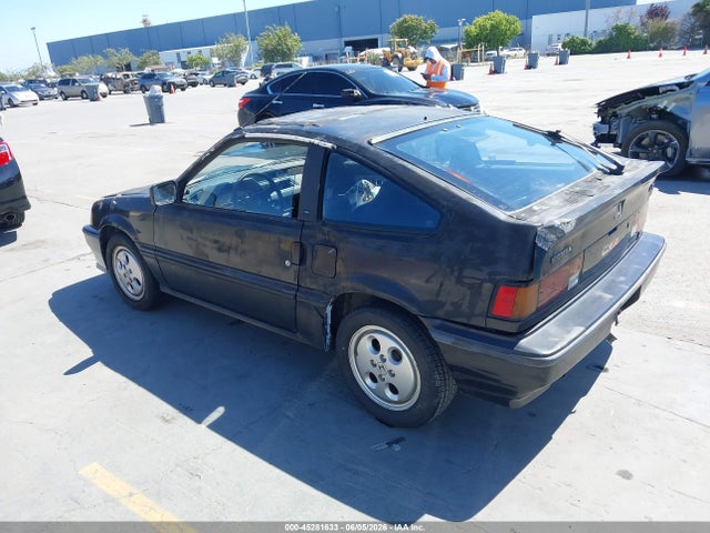 Продажа на аукционе авто 1987 Honda Civic 1500 Crx Si, vin: JHMEC1344HS038329, номер лота: 45281633