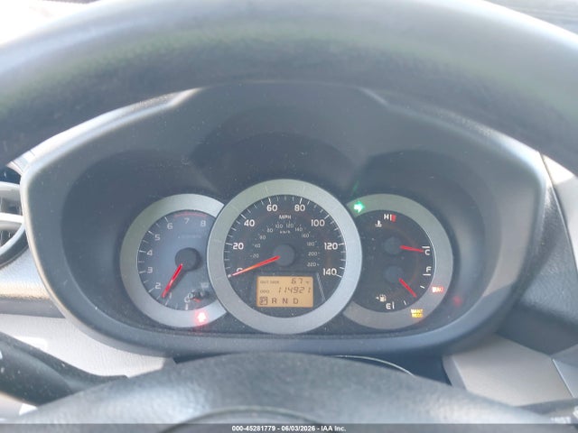 Aukcja sprzedaży 2007 Toyota Rav4, vin: JTMZD33V176045458, numer aukcji: 45281779