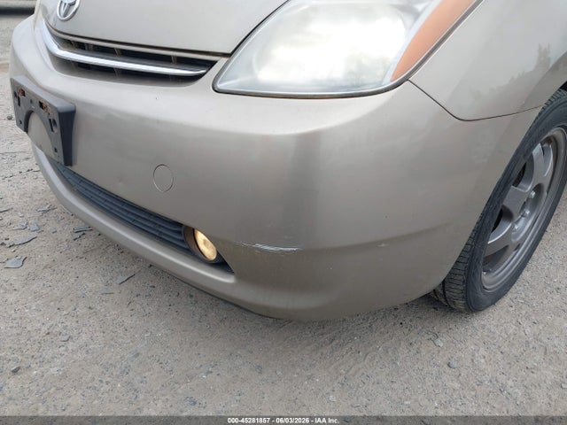 45281857 :رقم المزاد ، JTDKB20U977586619 vin ، 2007 Toyota Prius Touring مزاد بيع