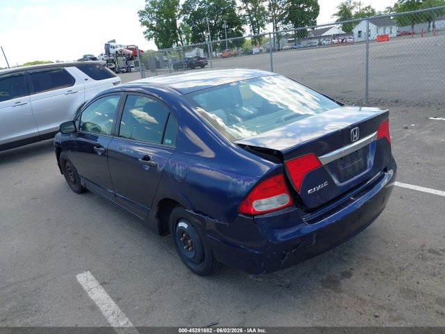 2009 Honda Civic Vp მანქანა იყიდება აუქციონზე, vin: 2HGFA16369H510149, აუქციონის ნომერი: 45281882