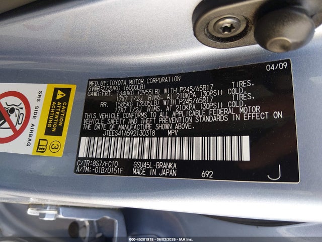 Продажа на аукционе авто 2009 Toyota Highlander, vin: JTEES41A592130318, номер лота: 45281918