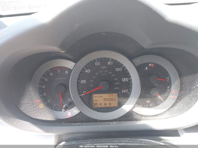 Aukcja sprzedaży 2008 Toyota Rav4, vin: JTMBD33V485206202, numer aukcji: 45281944