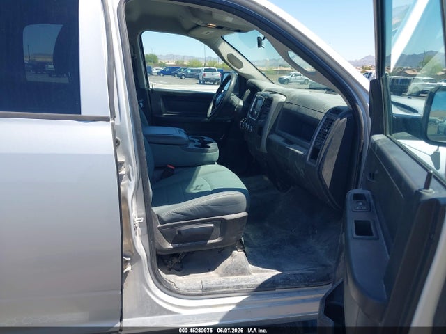 Продаж на аукціоні авто 2017 Ram 1500 Tradesman  4x4 5'7 Box, vin: 1C6RR7KG8HS731251, номер лоту: 45282075
