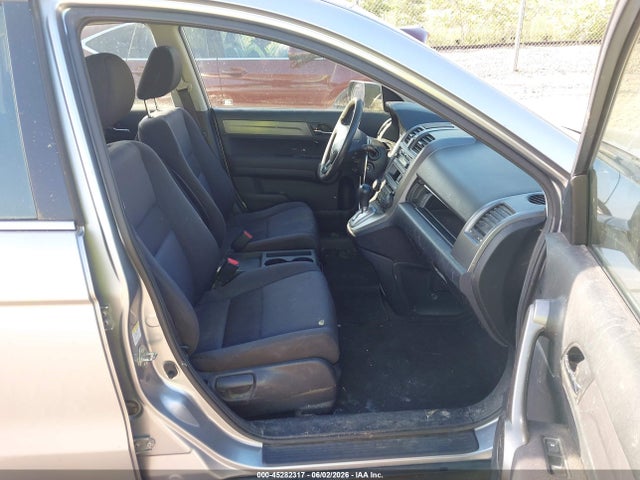Продажа на аукционе авто 2008 Honda Cr-v Lx, vin: JHLRE38348C044363, номер лота: 45282317