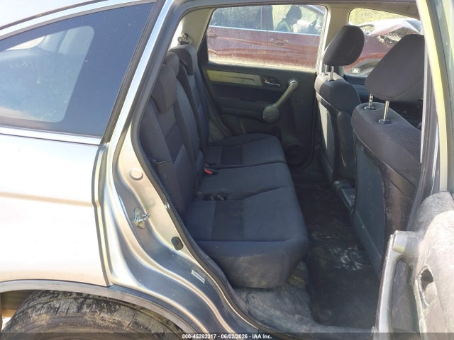 Продажа на аукционе авто 2008 Honda Cr-v Lx, vin: JHLRE38348C044363, номер лота: 45282317