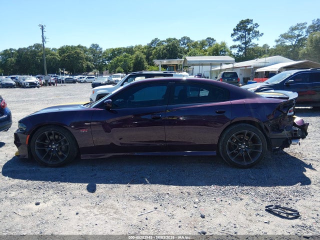 Продаж на аукціоні авто 2021 Dodge Charger Scat Pack Rwd, vin: 2C3CDXGJXMH553706, номер лоту: 45282545