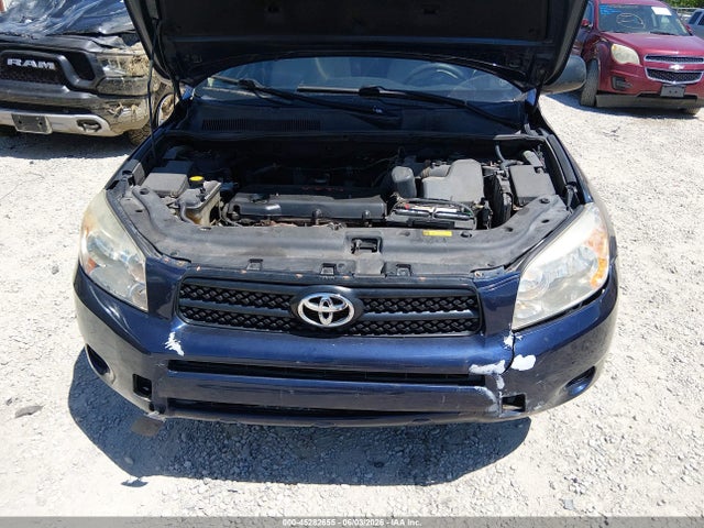 Aukcja sprzedaży 2007 Toyota Rav4, vin: JTMZD33V275067569, numer aukcji: 45282655